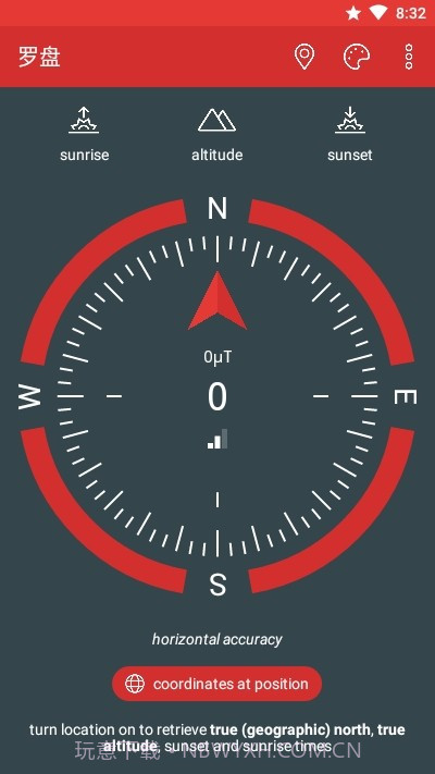 只是一个罗盘截图3