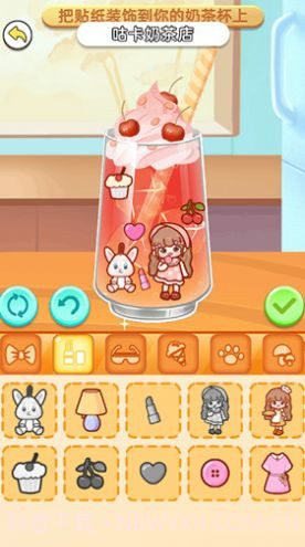 咕卡贴纸截图2 咕卡贴纸截图2