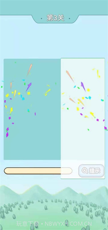 爷爷爱成语截图1 爷爷爱成语截图1