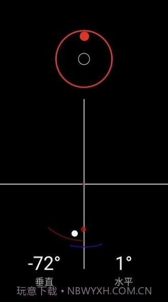 身高测量仪截图1 身高测量仪截图1