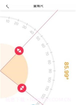 指尖遥控器截图3 指尖遥控器截图3