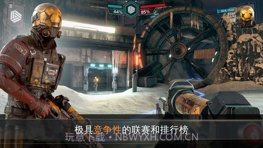 现代战争：尖峰对决截图2