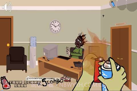 干掉同事2截图2 干掉同事2截图2