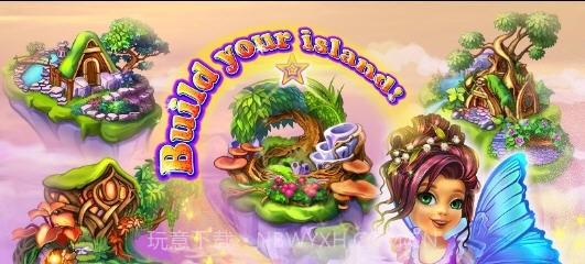 合成宠物魔术截图1 合成宠物魔术截图1