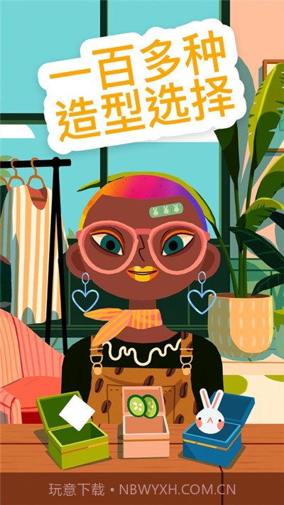 Toca Hair Salon4截图3 Toca Hair Salon4截图3
