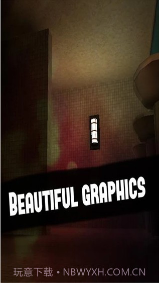 HIM旅馆中文版截图3 HIM旅馆中文版截图3