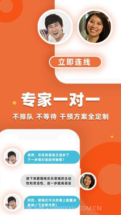 葡萄心截图2 葡萄心截图2