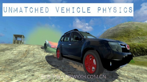 越野印度赛车截图1