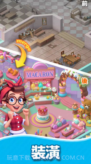 模奇料理主题餐厅截图1 模奇料理主题餐厅截图1