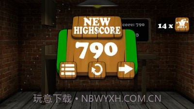 啤酒乒乓球特技截图3 啤酒乒乓球特技截图3