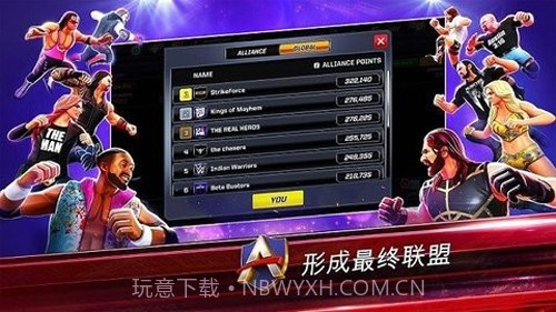 WWE混乱截图2 WWE混乱截图2