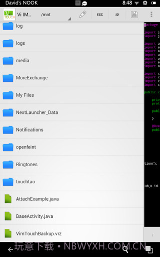 Vim编辑器 Vim Touch截图3 Vim编辑器 Vim Touch截图3