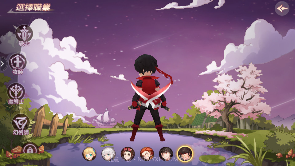 圣灵之境国际服截图4 圣灵之境国际服截图4