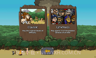 战争时代2黑客模式截图1 战争时代2黑客模式截图1