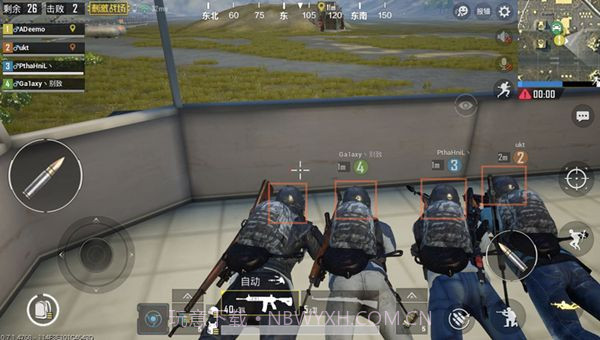 刺激战场自动瞄准辅助APP截图2 刺激战场自动瞄准辅助APP截图2