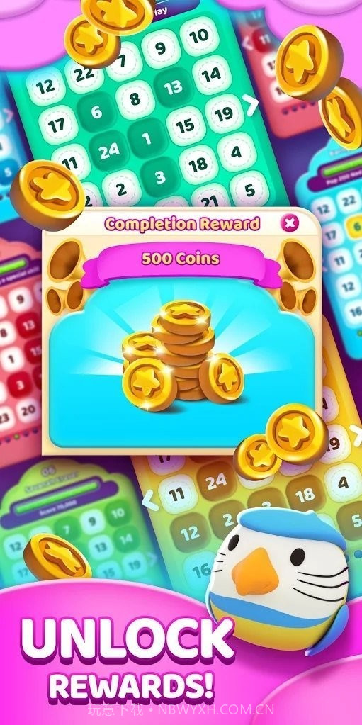 橡皮擦大消除截图3 橡皮擦大消除截图3