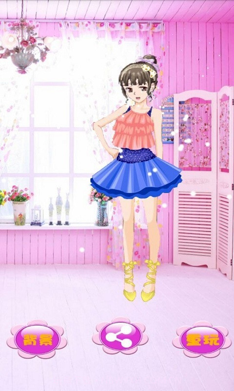 明若晓溪换装截图3