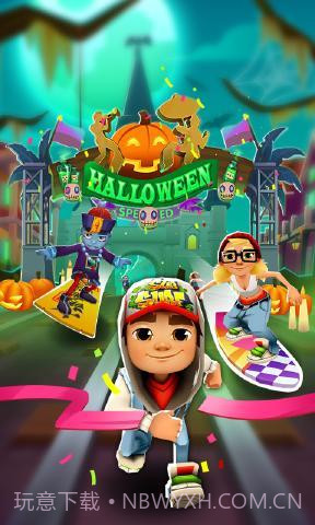 地铁跑酷新奥尔良截图3 地铁跑酷新奥尔良截图3