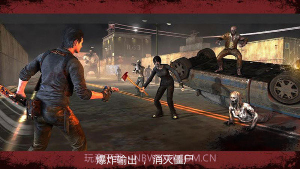 疯狂掠食者截图2