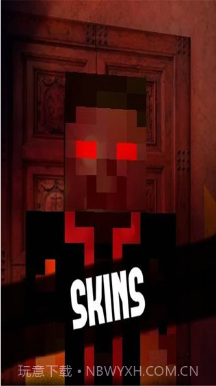 HIM旅馆中文版截图1 HIM旅馆中文版截图1