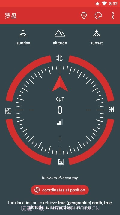 只是一个罗盘截图1