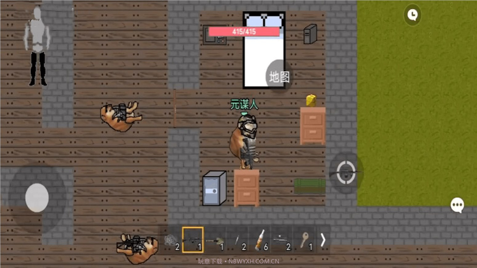 狗狗突围内置菜单截图3