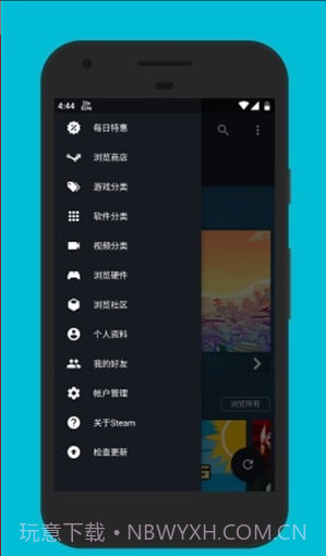 Steam Go截图3 Steam Go截图3