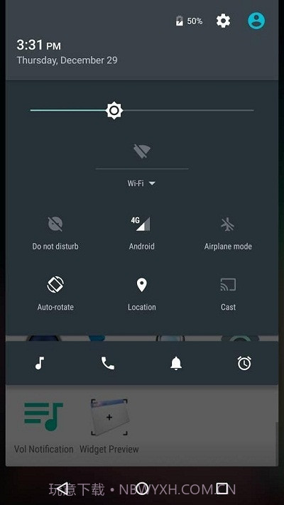 VolumeNotification汉化版截图3