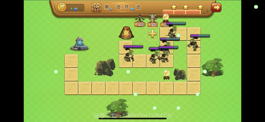 丛林塔防截图2