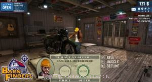 废品大亨手机版截图3 废品大亨手机版截图3