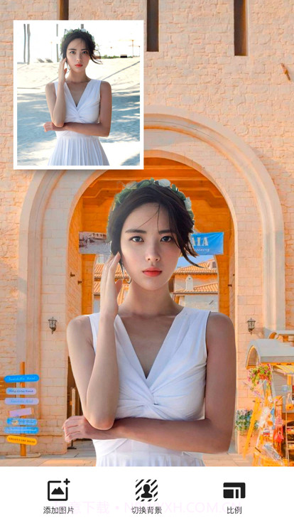 图片换背景截图3