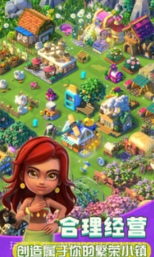 繁盛农场截图1 繁盛农场截图1