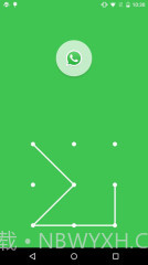 应用程序锁截图2