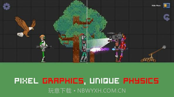 甜瓜战斗游乐场截图2 甜瓜战斗游乐场截图2