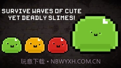 像素超级粘液截图2 像素超级粘液截图2