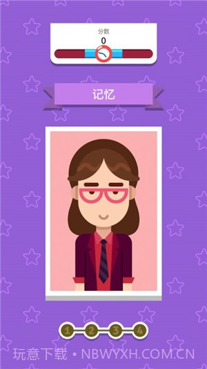 凶手大侦探截图4 凶手大侦探截图4