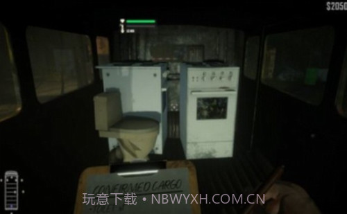 边防警卫找到违禁品截图4 边防警卫找到违禁品截图4