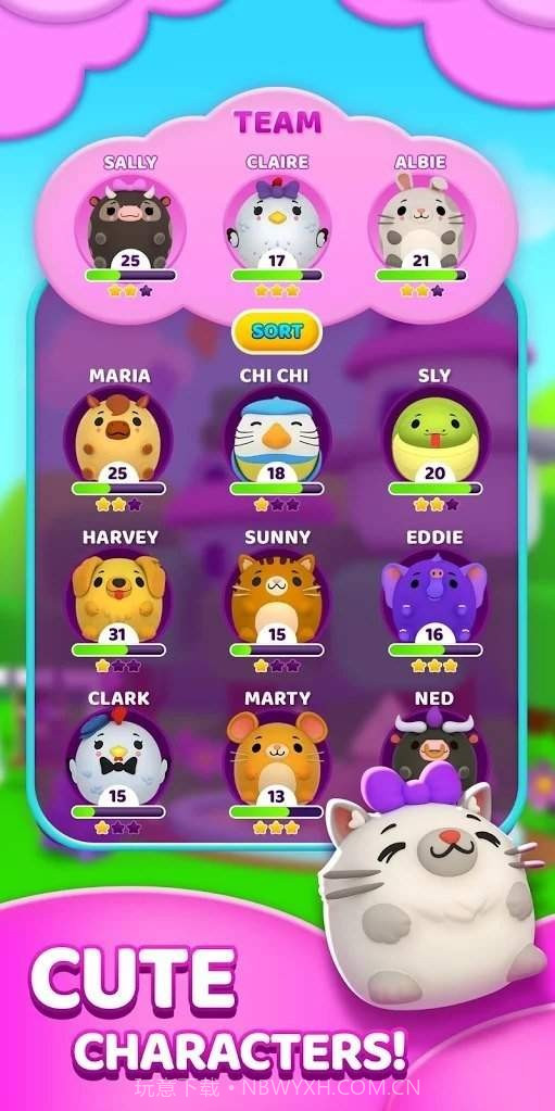 橡皮擦大消除截图2 橡皮擦大消除截图2