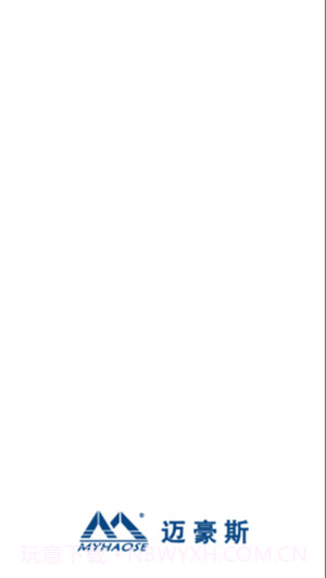 迈豪斯截图2 迈豪斯截图2