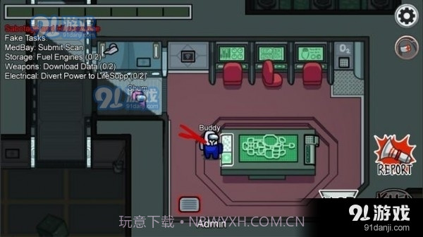 太空狼人游戏最新版本截图4