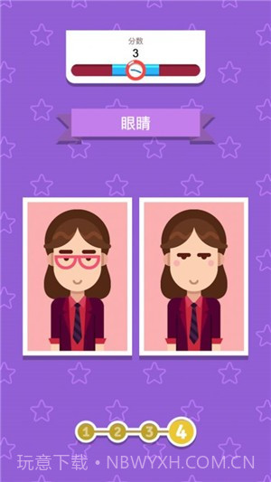 凶手大侦探截图3 凶手大侦探截图3