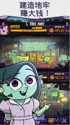 地牢公司截图1 地牢公司截图1