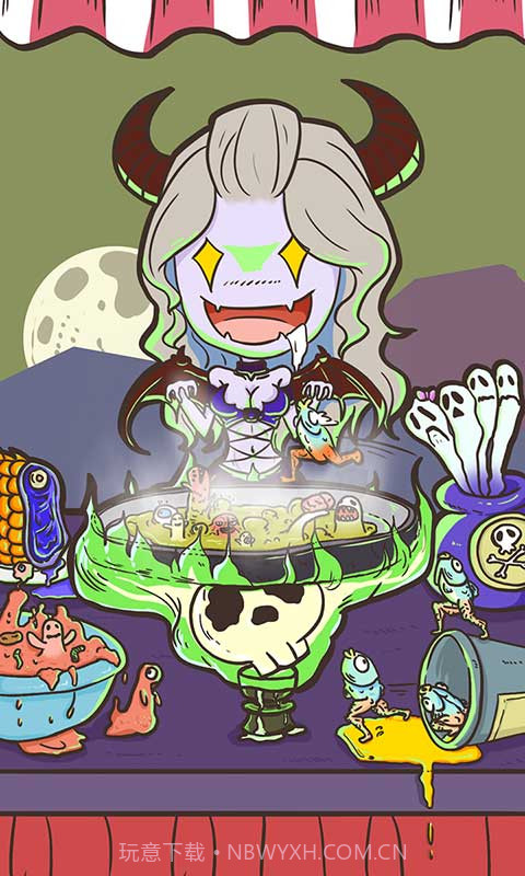 不正经的吃货app截图3