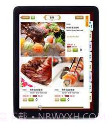 自助点餐截图2 自助点餐截图2