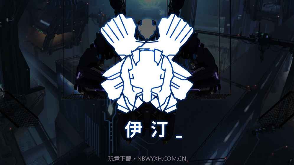 iceyAPP截图3 iceyAPP截图3