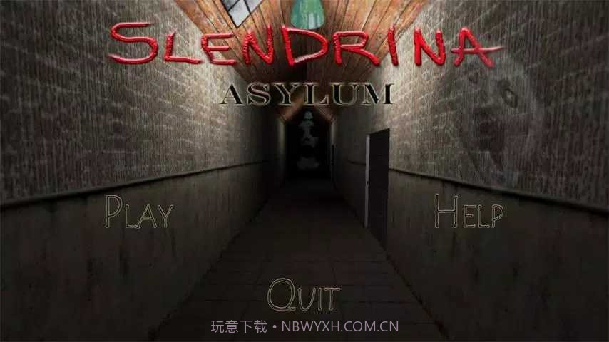 兰德里纳河的地下室庇护所截图1 兰德里纳河的地下室庇护所截图1