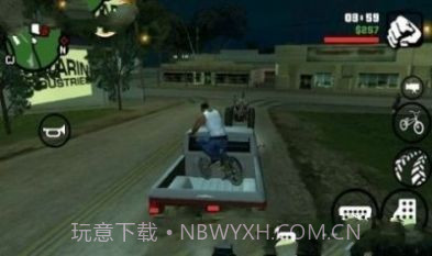 自由都市截图3 自由都市截图3