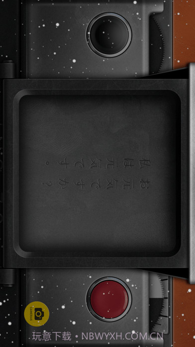 NOMO 截图4 NOMO 截图4