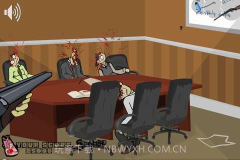干掉同事2截图4 干掉同事2截图4
