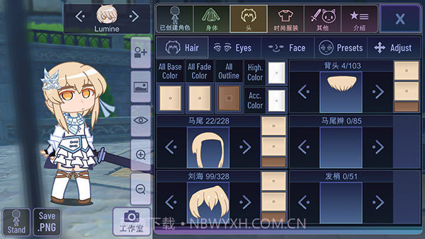 加查原神模组官方版截图4